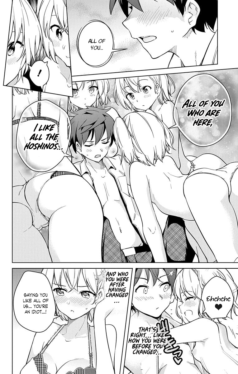 Dokyuu Hentai HxEros Chapter 14 31